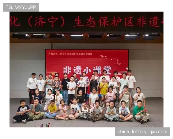 暑期赛事研学之旅